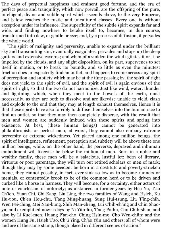 Compact Anthology of World Literature II: Volumes 4, 5, and 6 - Page mcdlxxxi